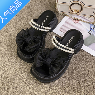 SUNTEK厚底增高凉拖鞋女外穿2023年新款夏季两穿百搭珍珠仙女风露趾凉鞋