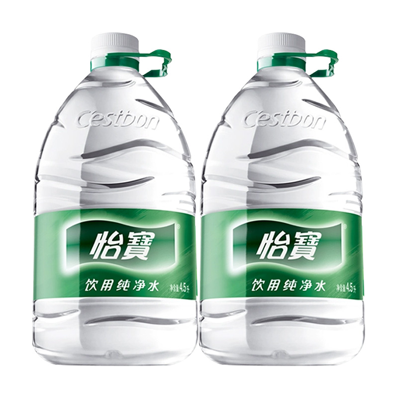怡宝 纯净水4.5L*2桶装 会议活动饮用水