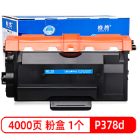 格然 施乐P378d粉盒 适用Xerox P378db墨粉盒p378dw碳粉盒M378d墨盒M378df打印机硒鼓架