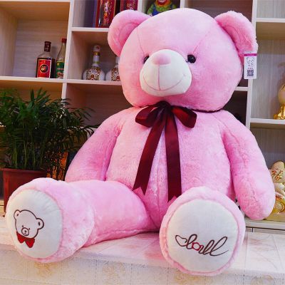 毛绒玩具布娃娃公仔女生闺蜜抱抱熊泰迪熊猫玩偶大号女孩生粉色丝带熊(带拉链可拆洗)全长1.4米直角量1.7米送小熊+花