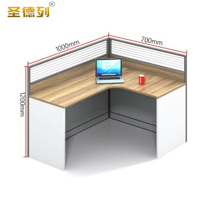 圣德列 屏风工位办公桌CG8 1000*700*1200/米
