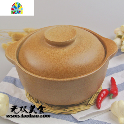 封后95折本色无釉砂锅原汁原味宝宝孕妇专用无涂层平定土砂锅烧坏换新 FENGHO 16X7.5厘米750ML送垫送竹炖锅