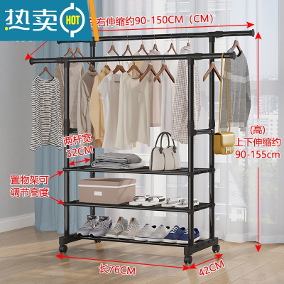 敬平简易晾衣架落地折叠卧室伸缩晾衣杆室内挂衣架阳台晒衣服架子家用 [加粗双杆90-150]3层伸缩滑轮
