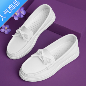 SUNTEK护士鞋女软底透气平底凉鞋防滑不累脚夏季天医护专用舒适小白鞋子