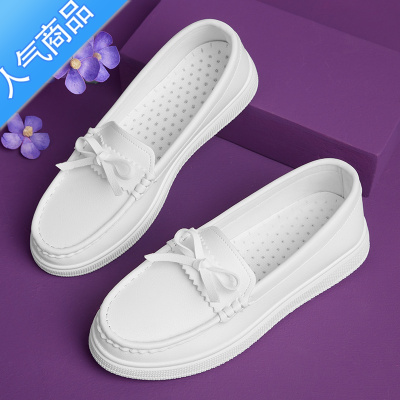 SUNTEK护士鞋女软底透气平底凉鞋防滑不累脚夏季天医护专用舒适小白鞋子