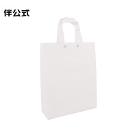 伴公式B1104 100g双扣无纺布手提袋40*35*10cm 白色(单位:个)