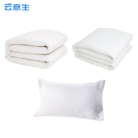 云意生 棉花被 床品件套M2/套