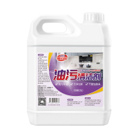 强力去油污清洗剂洗抽油烟机厨房重油污净清洁剂除垢油渍去污