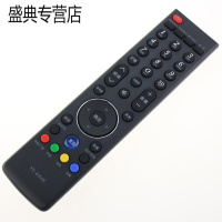 原装创维液晶电视机遥控器YK-69HK 69HH 42E680E 55E680E