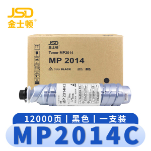 金士顿 硒鼓MP2014C 支