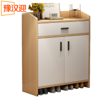 豫汉迎鞋柜收纳