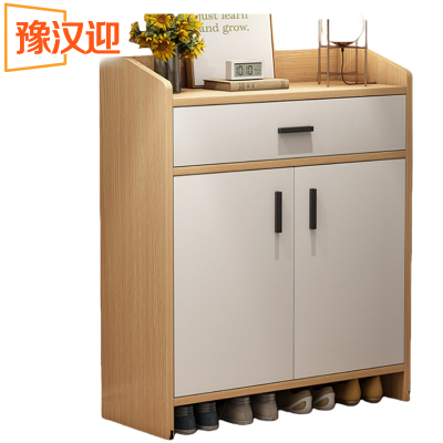 豫汉迎鞋柜收纳