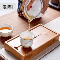 美帮汇竹茶盘竹制简约长方形干泡盘排水式功夫茶具茶托盘茶台泡茶盘