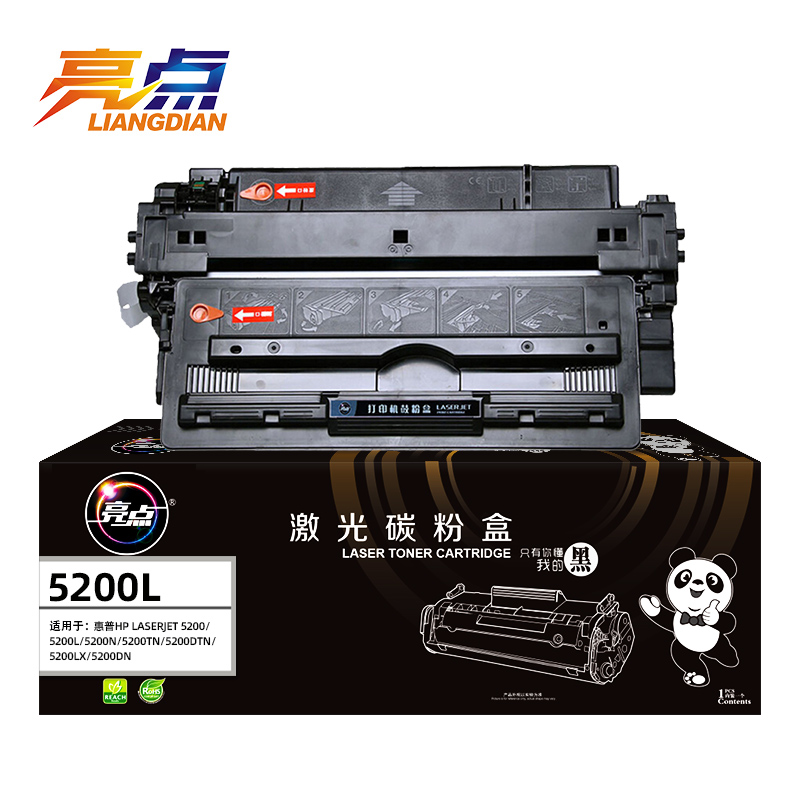 亮点硒鼓5200L黑 支