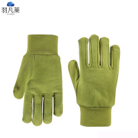 绿色保暖劳保棉手套 均码 双