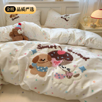 2025新款100%全棉毛巾绣四件套女孩纯棉卡通被套三件套床上用品