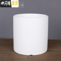 三维工匠ins北欧风格简约圆柱黑白色哑光带托盘陶瓷多 无托盘哑光白款 大号&middot;口径15cm高16花盆容器