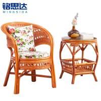 铭思达藤椅桌椅组合套
