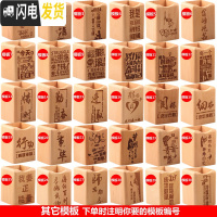 三维工匠木质笔筒创意办公用品实木笔筒摆件 方形榉木多功能桌面收纳笔筒 其他模板