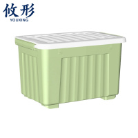 攸形 置物箱