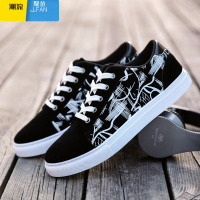 聚范2024百搭男鞋运动休闲鞋韩版潮学生防滑板鞋男士青年低帮鞋