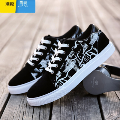 聚范2024百搭男鞋运动休闲鞋韩版潮学生防滑板鞋男士青年低帮鞋
