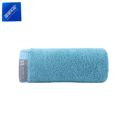 安居先森5A抗菌纯棉毛巾1条钻石蓝