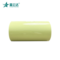 星云达 MH-YG-Y-260mm*20m 热转印PVC萤光膜 (单位:卷) 浅黄色