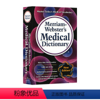 韦氏医药词典 [正版]言语优势 具有强大词汇量的十个简单步骤 Verbal Advantage 英文原版 英语单词书 G