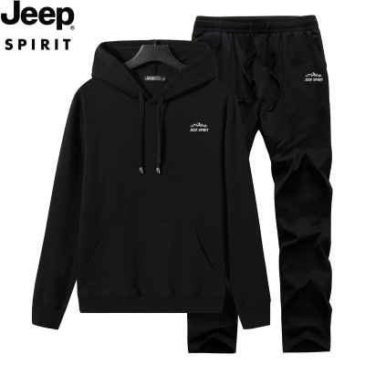 吉普JEEP休闲运动套装男春秋季运动服套装休闲连帽卫衣男TT7507