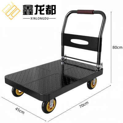 鑫龙都