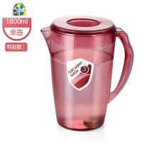 凉茶壶套装冷水壶凉水壶家用冷水杯耐热高温凉白开水壶大容量凉杯 FENGHOU 加尔红1800毫升--1壶