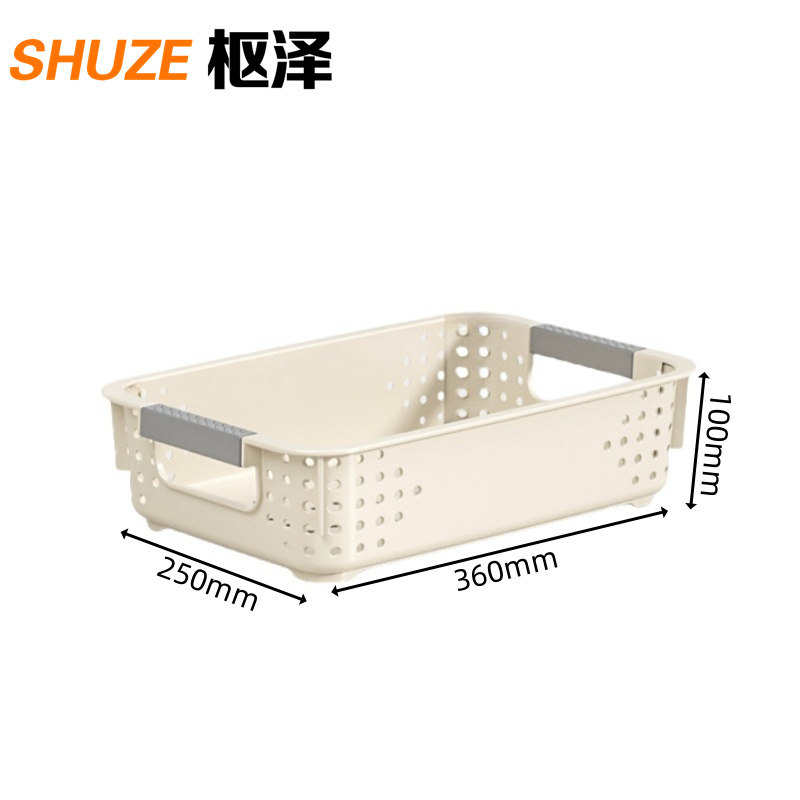 枢泽 塑料收纳筐 特大号 个