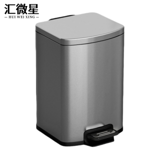 汇微星脚踏垃圾桶