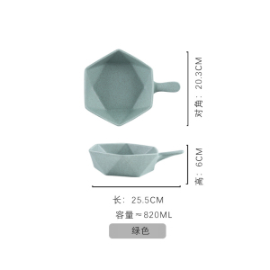梵澜狸多功能托盘陶瓷烤盘TA37 个