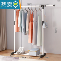 敬平简易落地卧室折叠家用晾衣服杆室内阳台架子凉晒挂衣架衣柜 150cm白色-入门可伸缩款晾晒架