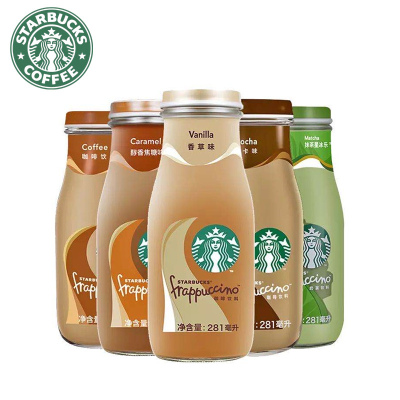 星巴克咖啡starbucks星冰乐281ml*12瓶/6瓶整箱玻璃瓶装咖啡多口味即饮含奶咖啡入口顺滑