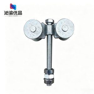 沁渝优品 吊轮 DLH-09 个