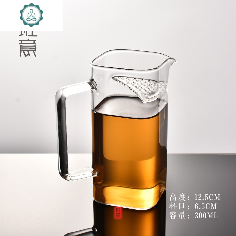 杯绿茶杯创意办公杯过滤茶杯泡茶杯茶具配件 封后 月牙自由杯(绿光把)