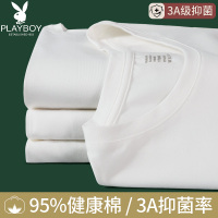 花花公子白色秋衣秋裤纯棉男女圆领套装情侣薄款抗菌大码保暖内衣