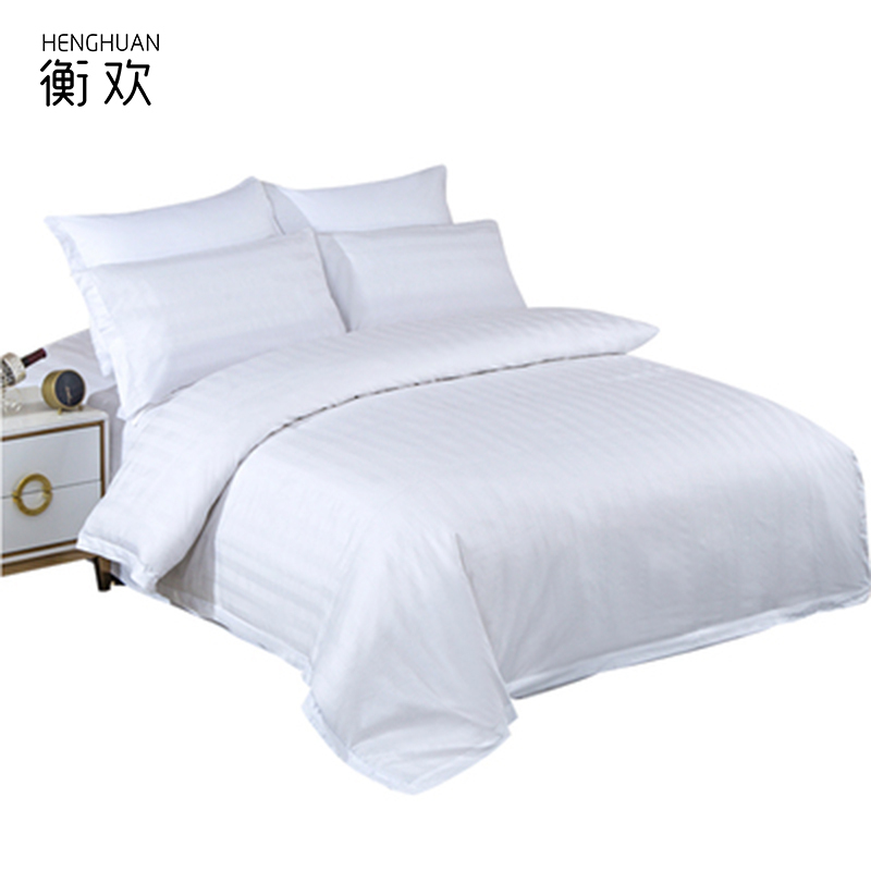 衡欢(HENGHUAN)全棉40支加密暗条纹被套 RZ-BT01/床(1.2米床用 )