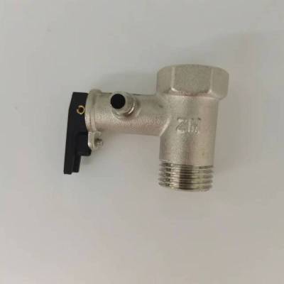 帮客材配 全新原装惠而浦电热水器ESH- 6.5 MU2 MD2 0.8MPa 泄压阀/安全阀 收前务必验货