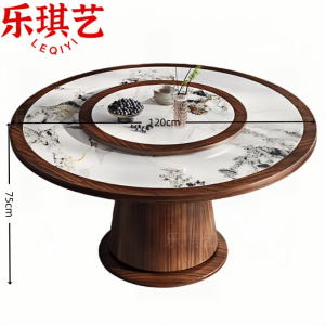 乐琪艺