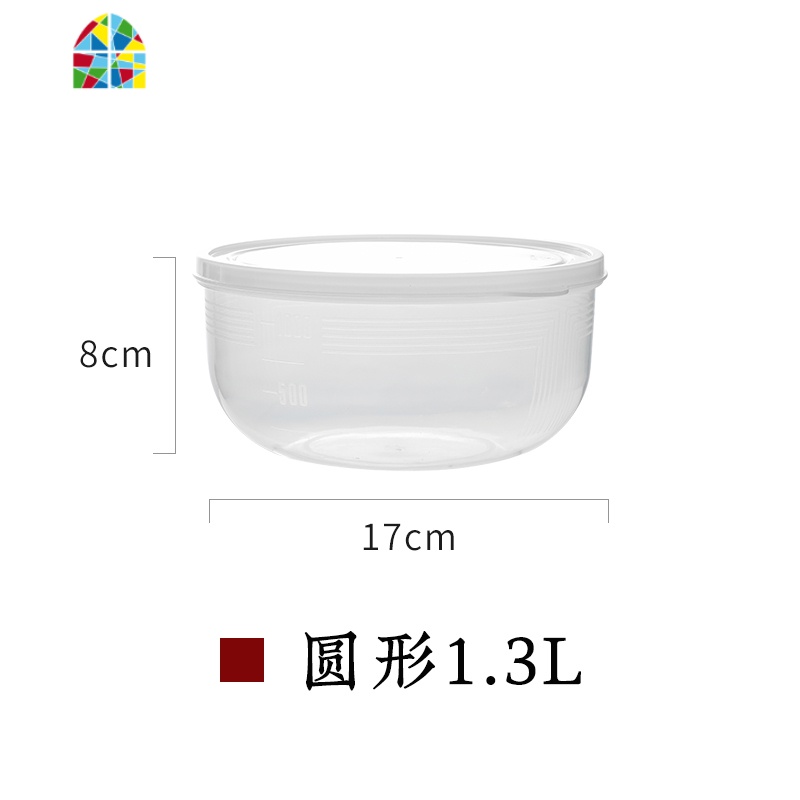 大可叔叔冰箱收纳盒食物保鲜盒密封防漏透明保鲜盒饭盒圆形方形 FENGHOU