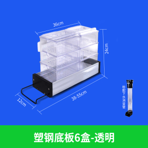 滴流盒鱼缸顶部过滤器上置过滤器鱼缸过滤器水族箱滤鱼缸过滤盒