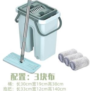 免手洗家用平板一拖净木地板懒人拖把干湿两用旋转拖布桶刮刮乐拖