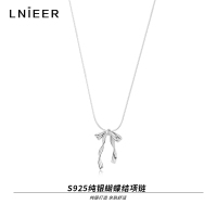 S925纯银蝴蝶结项链女轻奢小众设计高级感吊坠锁骨链甜美饰品配饰送女朋友老婆情人节七夕生日礼物