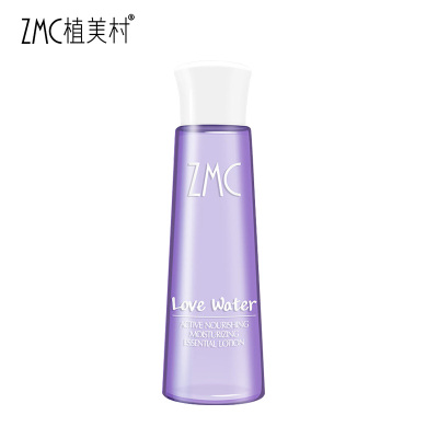 植美村（ZMC）水漾-保湿补水精华乳120ml