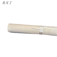 先互丁 2.0厚塑胶地板革 2米宽 平方米