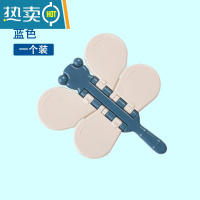 显彩推拉门锁移门卡扣滑门防开固定儿童安全防护滑窗户锁扣移门移窗锁 蓝色-移门移窗锁[1只装]房门安全扣